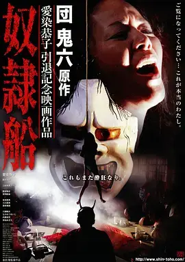 热播电视剧全集山海记事簿