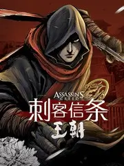 音乐竞演综艺声浪现场